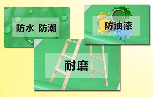 地面保护膜用什么 这是装企不知道的
