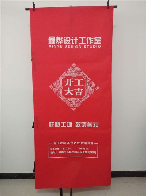 地面保护膜 地面保护膜编织布 保护膜 优质商家