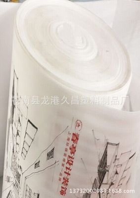 墙面保护膜装修保护膜无纺布保护膜装修地砖地面保护膜