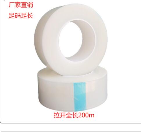高透明保护膜 高透明保护膜