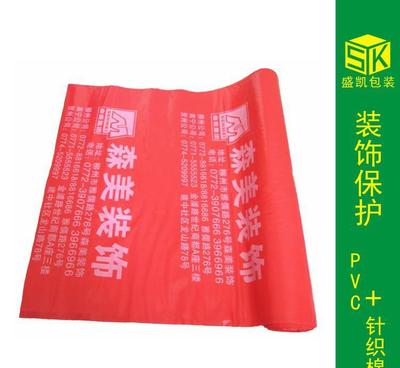 装饰工程地板保护膜 地面 墙面 成品保护膜 PVC+针织棉图片_高清图_细节图