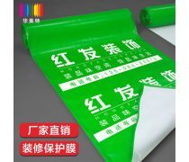产品库