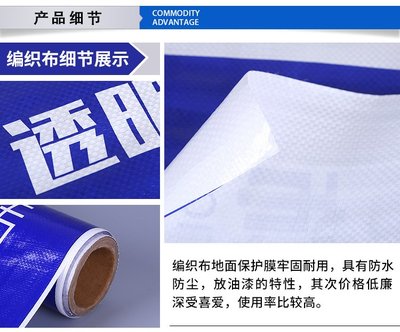 促销装饰公司装修保护垫 防水防尘隔热保护膜 墙面地面保护膜 漆面保护膜 遮蔽保护膜可定制logo