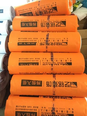 供应用于针刺棉的针织棉+PVC保护膜;地面保护膜_针织棉+PVC保护膜;地面保护膜厂家价格_宏达鞋材_一呼百应网