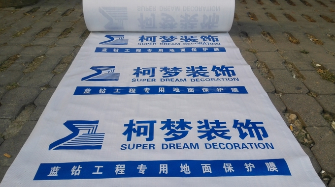 墙面保护膜