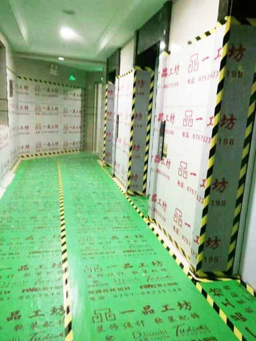 没有装修瓷砖地面保护膜就危险了 老司机都懂得