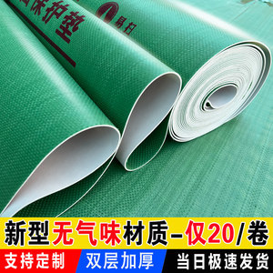 【黑色纹理地砖】最新黑色纹理地砖/批发报价