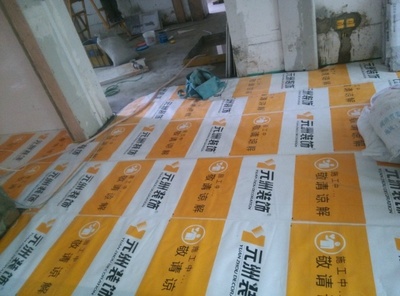 带大家看看北京元洲装饰的施工工地-元洲装饰