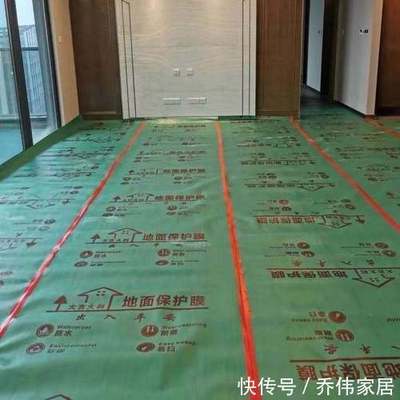 装修新家一定要提前买好这几样