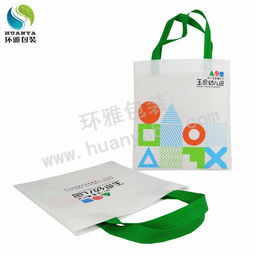 无纺布手提袋彩色印刷无底无侧
