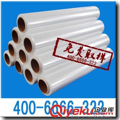 拉伸膜 供应优质地砖保护膜 装修地砖地面用膜 价格实惠 致电免费取样-深圳市一川薄膜提供拉伸膜 供应优质地砖保护膜 装修地砖地面用膜 价格实惠 致电免费取样的相关介绍、产品、服务、图片、价格深圳市一川薄膜、PE环保保护膜;胶粘薄膜;OPP环保保护膜;PET保护膜;上光膜 高温胶;美国进口高温双面胶;进口拉伸膜;进口/国产封箱胶纸;铝合金保护膜;进口环保网纹保护膜;不锈钢保护膜;胶粘制品;亚克力面板保护膜;屏幕镜片保护膜;冷扎板,钢板保护膜