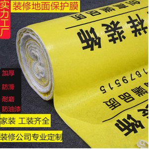 【墙面地面砖图片】近期1800组墙面地面砖