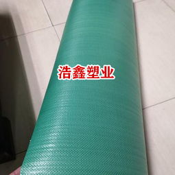 苏州装修用地面保护膜 苏州装修用地面保护膜多少钱 浩鑫塑业 活动行