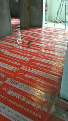 环境保障