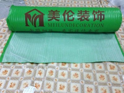 保护膜-双层PET保护膜采购平台求购产品详情