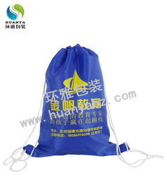 金帆教育宣传用牛津布抽绳背包袋款式新颖美观耐用