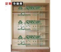团队定制产品库