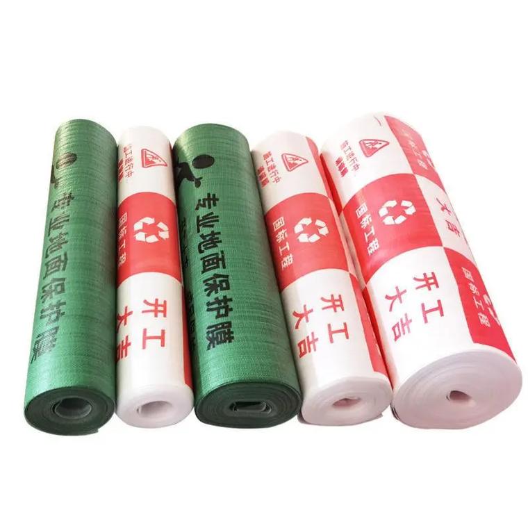 装修地面保护膜真的太好用啦!不仅能保护地砖,木地板不被刮花,