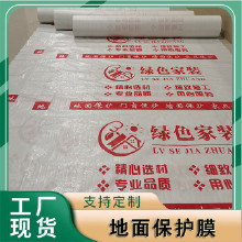 佛山断桥铝合金门窗品牌排行(欧德莱门窗)
