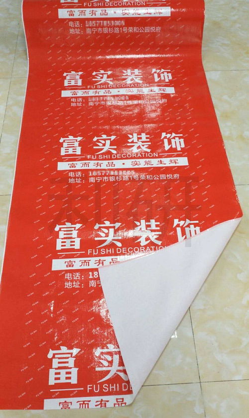高逼格地面保护膜,让您装修公司更有面