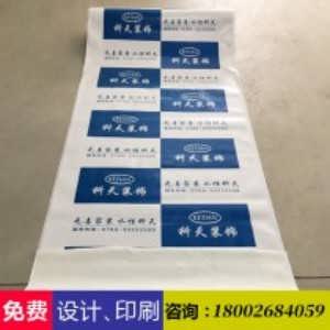 扬州厂价直销装饰公司地砖保护膜