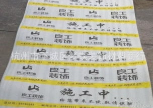 马桶座垫价格 马桶座垫报价 马桶座垫批发 