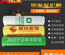 【东莞产品库】_价格/图片/厂家_东莞第8页 - 广东产品库