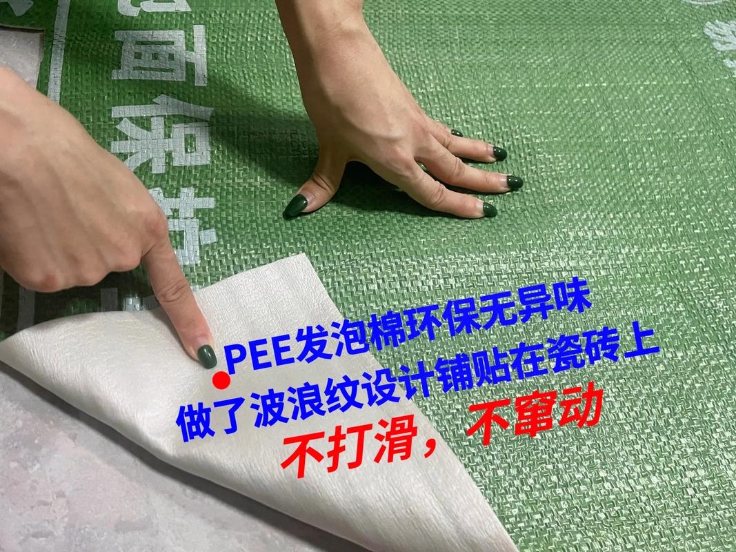铺贴瓷砖地面保护膜很简单,选对产品很关键,看看我们家地膜.#