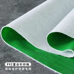 【装饰地面保护膜价格】最新装饰地面保护膜价格/批发报价