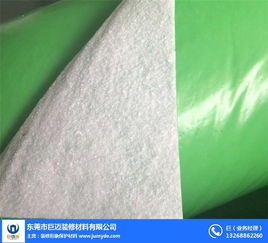 巨迈装修成品材料 pvc装修地面保护膜 石家庄地面保护膜
