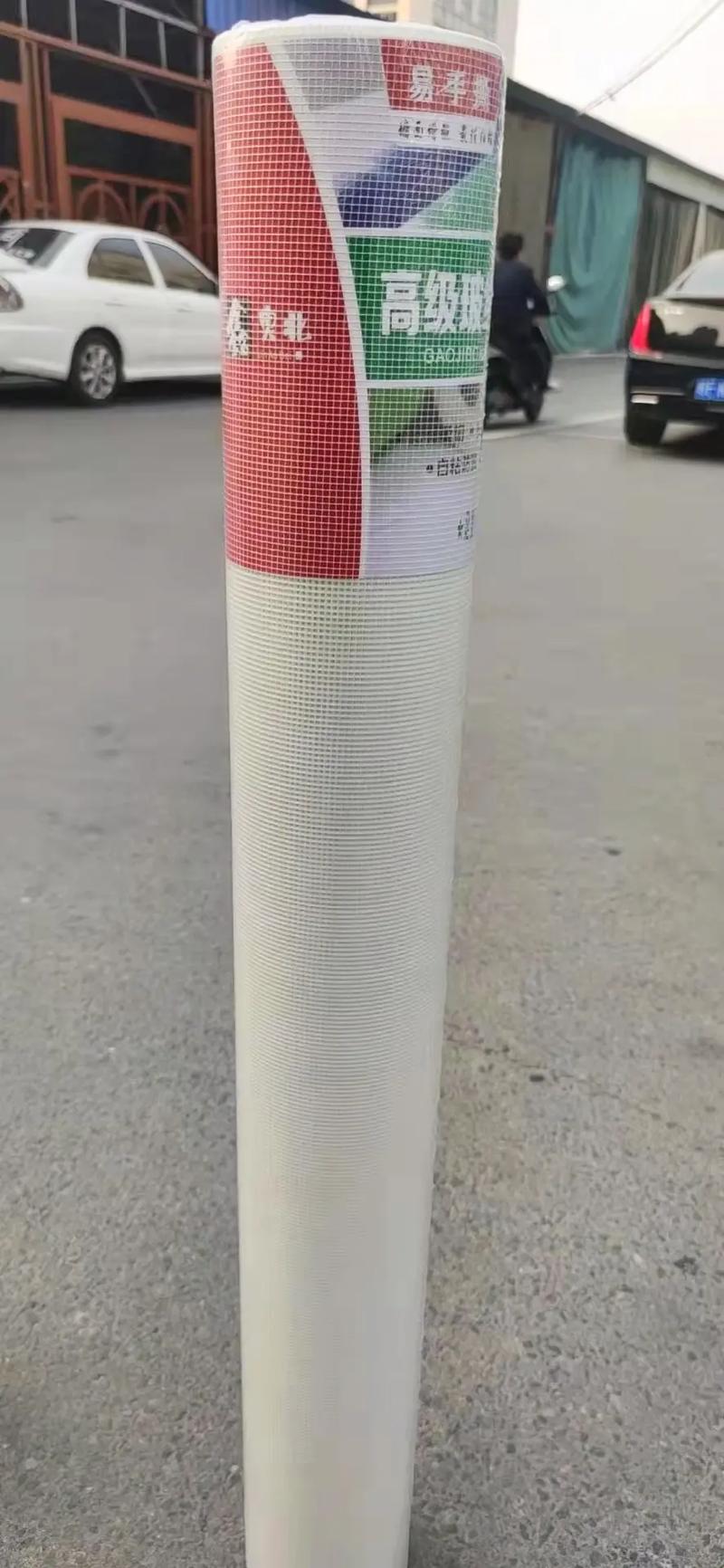 墙耐专用网格布建a防火住人集装借地面保护膜节建首造产品立