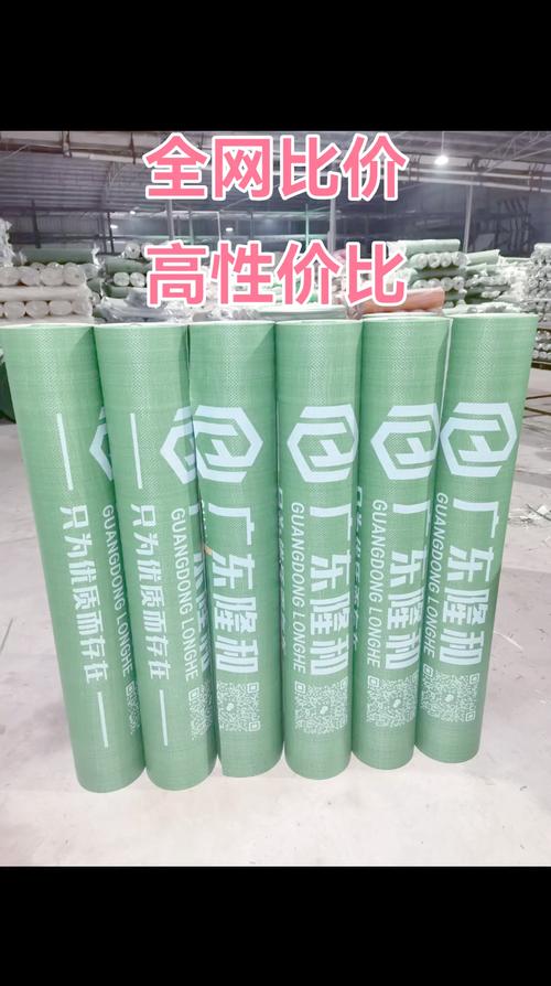 装修公司如何选地面保护膜?4个关键点