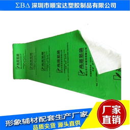 深圳装修公司地面保护膜生产厂家