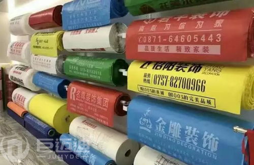 论装修地面保护膜您知道多少,解密那些保护材料厂家的制作