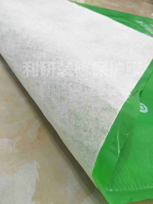 瓷砖与石材地面保护膜用哪种