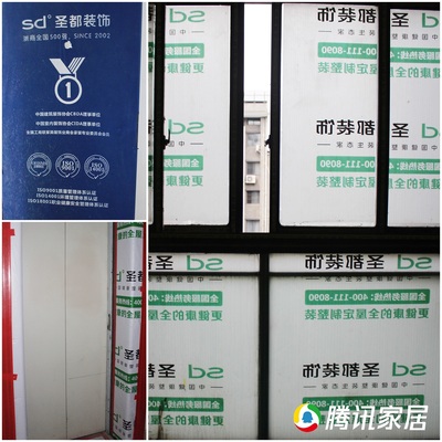 水电没做好,所有付出打水漂?今天就get水电工艺关键点
