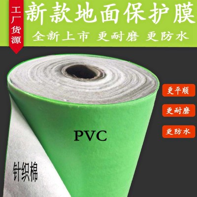 瓷砖_热卖瓷砖【价格 图片 打折 包邮】 - 360购物