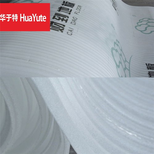 地面保护膜定制 华于特 在线咨询 楚雄地面保护膜