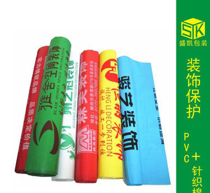 【装饰公司 地面保护膜 装修工地地面地砖地板瓷砖材料地胶定pv】价格_厂家_图片 -