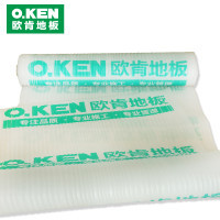 欧肯地板 防潮膜 装修地面保护膜 铝膜 0.11*2 普通防潮膜【专卖店、旗舰店、报价大全】-苏宁易购开放平台