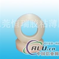 供应 pe保护膜 pet保护膜 pvc保护膜 东莞恒瑞胶粘薄膜制品厂