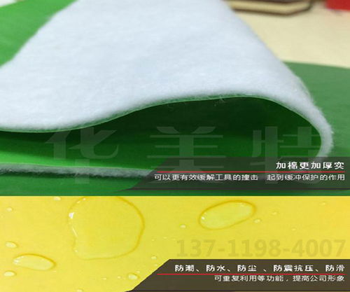 搞装饰施工 不如先买地砖装修保护膜