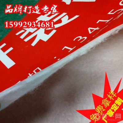 定制装饰装修地面地砖地板成品保护膜满版印刷 - 产品展示 - 茗芸装修保护膜厂_东莞茗芸装修保护膜厂 - 主页
