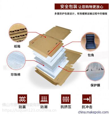 【供应大量800通体大理石,地板砖,地面砖,工程批发瓷砖】价格_厂家 - 中国供应商