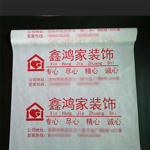 编织袋地面保护膜 地面保护膜 兴顺 查看